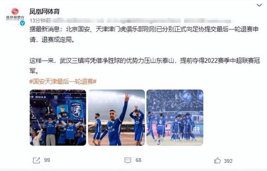 爱岷县app下载安装