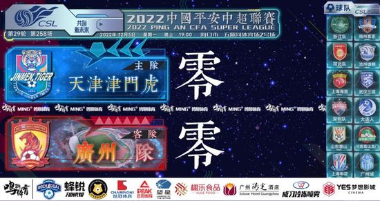 成人一区二区丝袜美腿