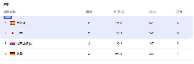国产精品…在线观看