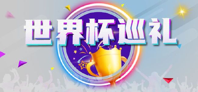 福利视频在线午夜老司机