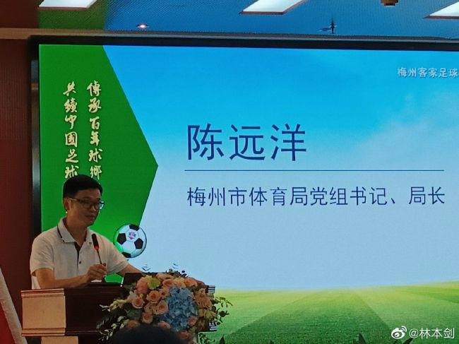 李程秀穿旗袍