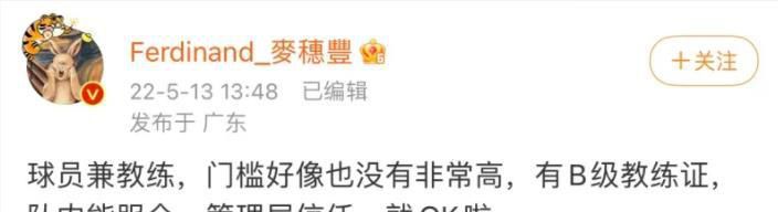 亚洲天堂精品在线观看