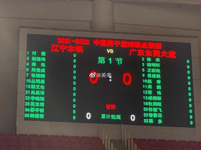 国产一区二区不卡