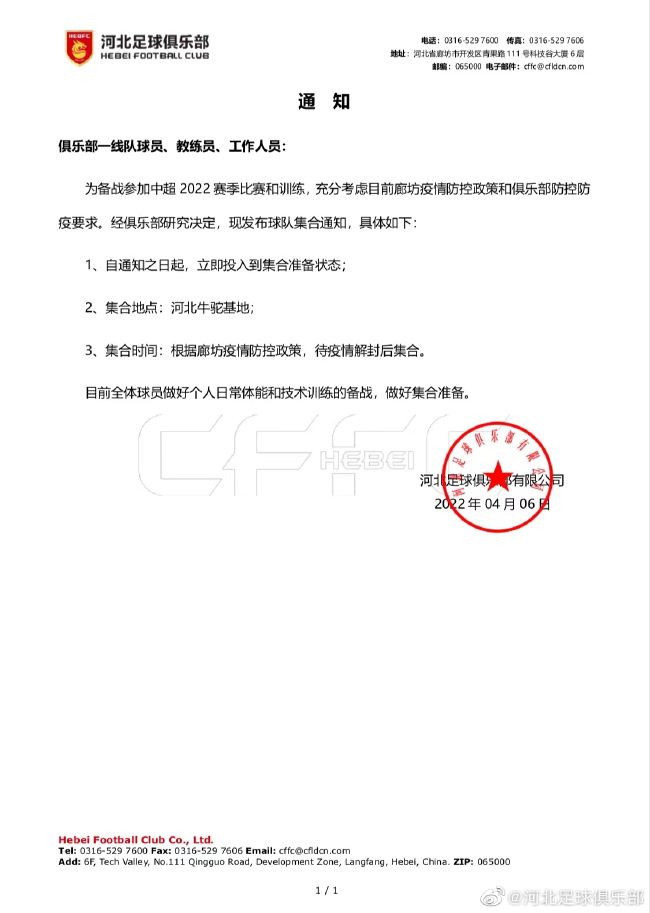 欧美第一页