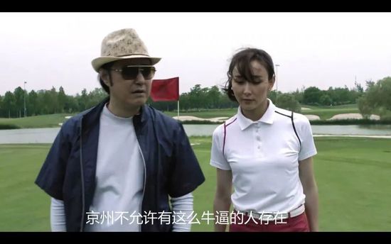 怡红院日韩