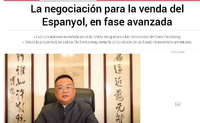 欧美污视频
