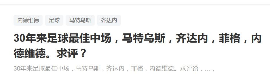 姑娘晕车了