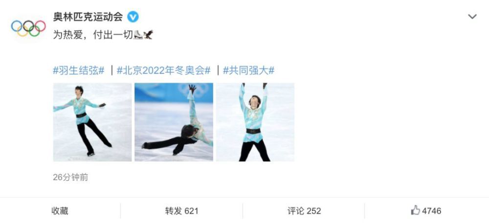 欧美+亚洲+精品+三区