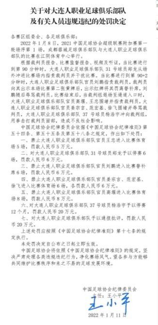 国产一区二区三区免费大片天美