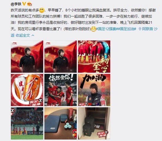 游戏中的性爱