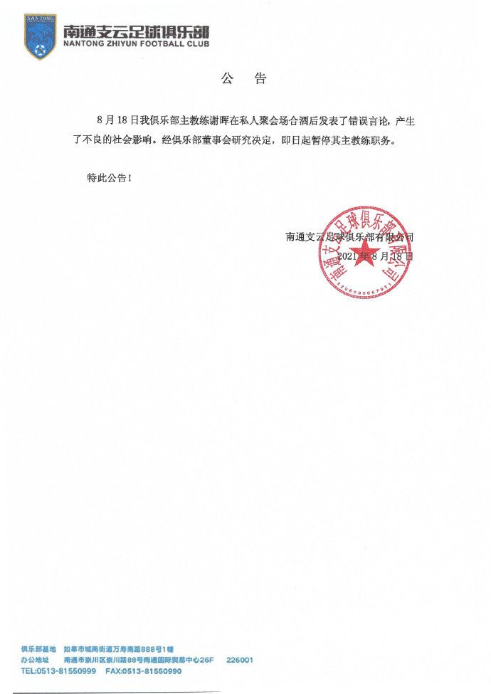 久久亚洲精品毛片