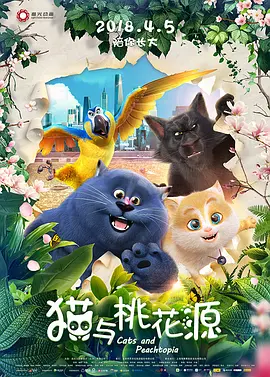 日韩一级欧美一级
