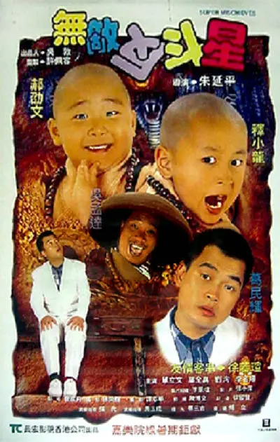 国产亚洲一区二区在线观看