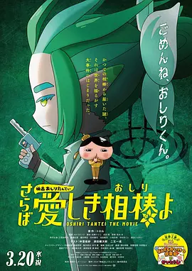 国产在线观看精品一区二区三区91