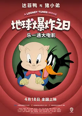欧美精品一级