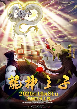 妈妈朋友3