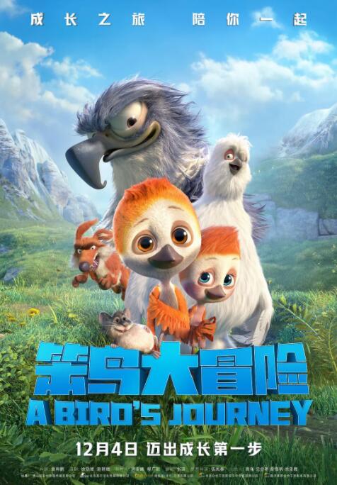 午夜看一级特黄a大片