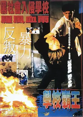 日本宅男午夜免费永久网站