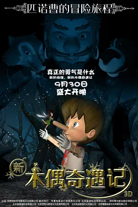 国产精选一区