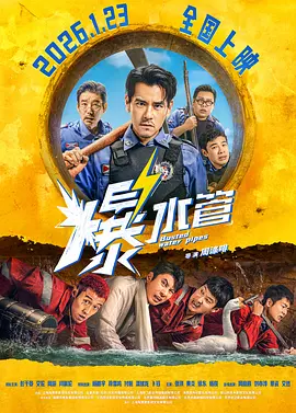 尻逼动态图