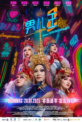 中文字幕一区二