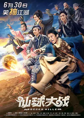 亚洲日韩欧美综合