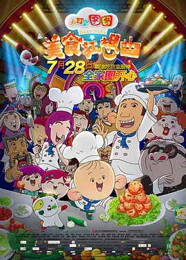 好属妞这里只有精品久久