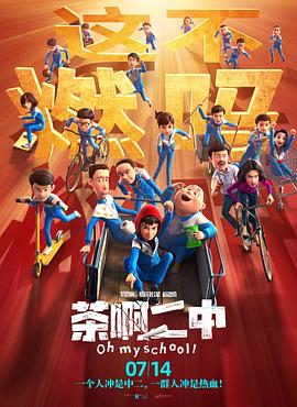 黄欧美在线
