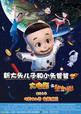 麻豆精品蜜桃