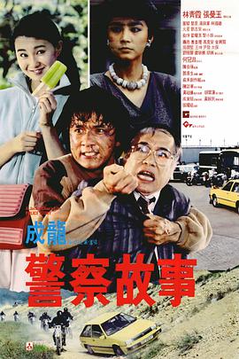 99re国产精品视频首页