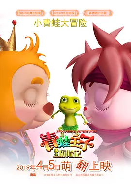 美女羞羞视频网站下载