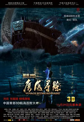 成人亚洲精品