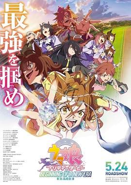 男女爽插图