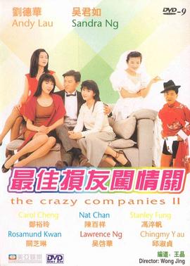 久久国产这里只有精品
