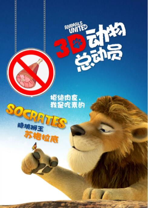 东云怜弥剧高清免费播放