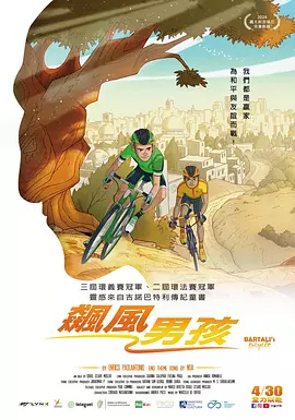 国产91免费在线
