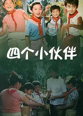 嫩草直播