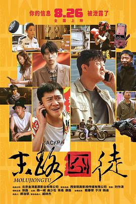 精品久久久久久18免费看