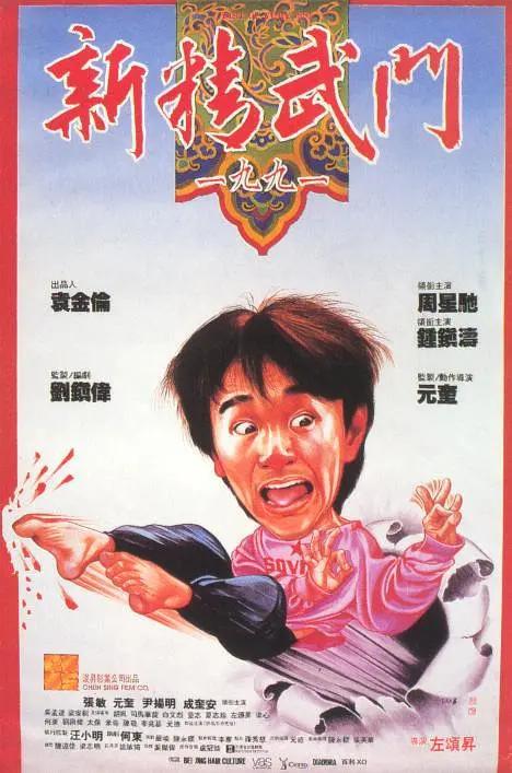 国产一区二区免费不卡在线播放