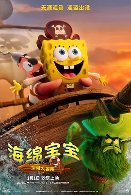 少妇高潮久久