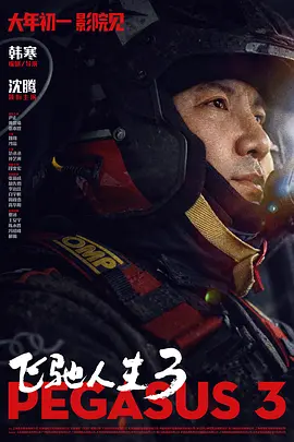 外国打屁股网站