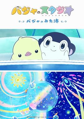 久草91