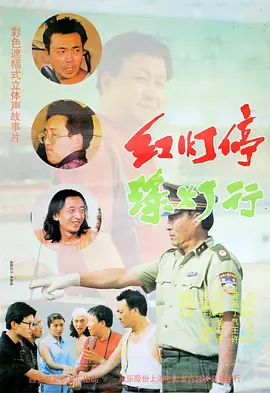 男人叉女人的视频