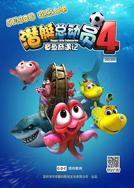 狠狠干伊人