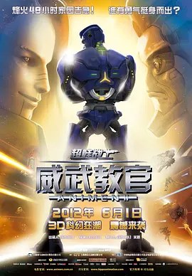 国产美女91呻吟第一视角蜜桃