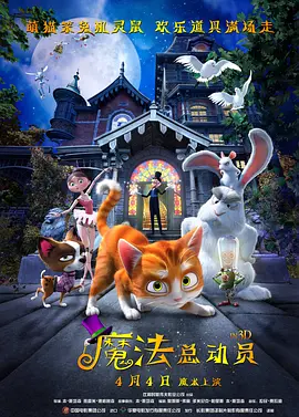 日韩在线播放中文字幕