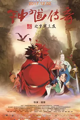 宅福利视频