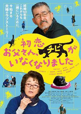 久爱www免费人成福利播放