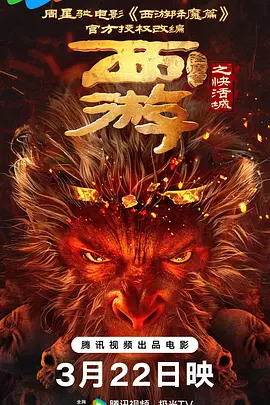 色性综合