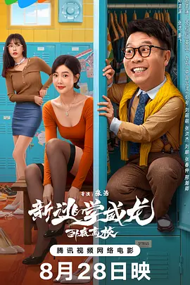 久草资源在线观看